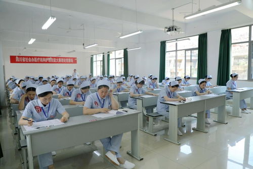 技能比拼展風采，服務升級惠民生——2021年四川省社會辦醫療機構護理技能大賽圓滿落幕