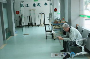 南京石城護理院 4A級養老機構中的專業護理服務典范